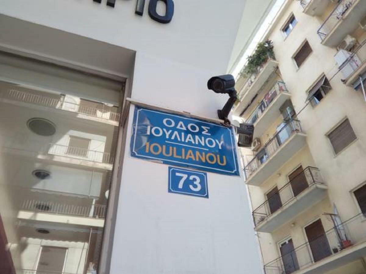 Comfortable Inexpensive Apartmets Near Metro Athènes Extérieur photo